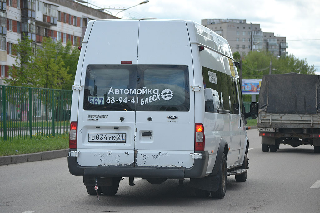 Чувашыя, Sollers Bus B-BF (Ford Transit) № В 034 УК 21