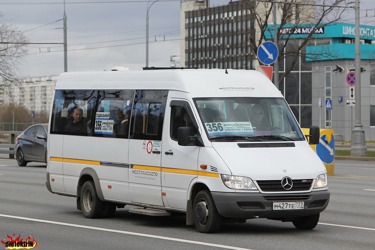 Московская область, Луидор-223203 (MB Sprinter Classic) № 5028