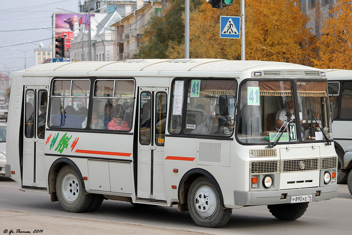 Саха (Якутия), ПАЗ-32054 № Р 890 КЕ 14