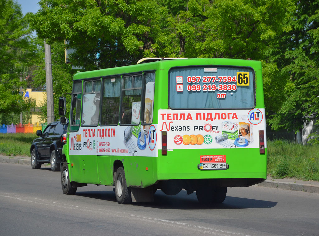 Ровненская область, ХАЗ-3230.32 "Скиф" № BK 1389 BH