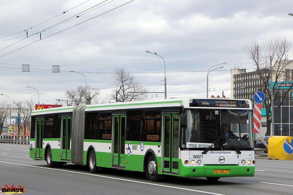 Μόσχα, LiAZ-6213.20 # 160577