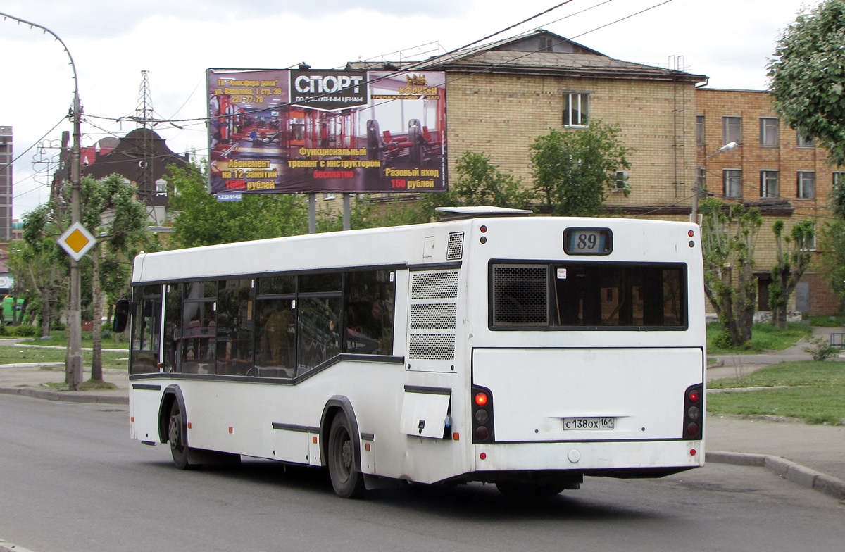Красноярский край, МАЗ-103.465 № С 138 ОХ 161