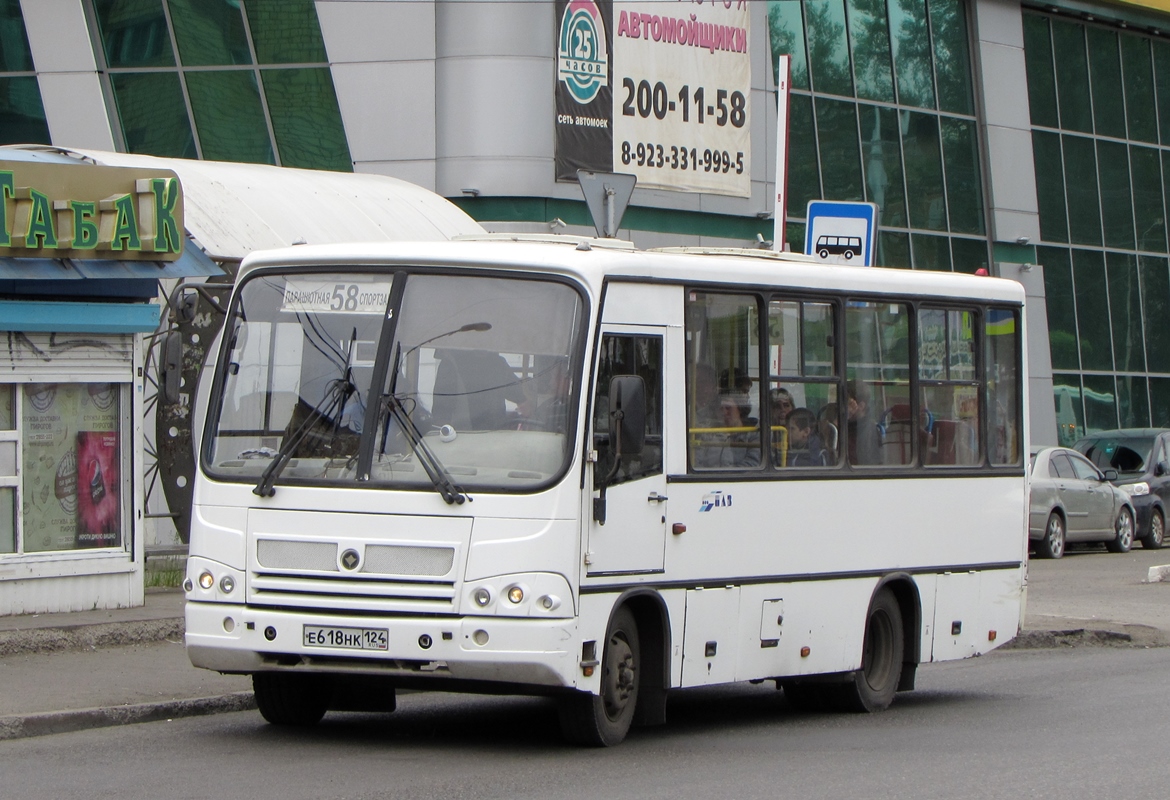 Красноярский край, ПАЗ-320402-03 № Е 618 НК 124