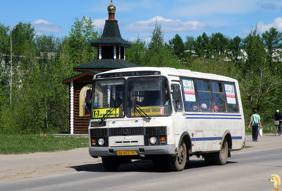 Нижегородская область, ПАЗ-32054 № АВ 653 52