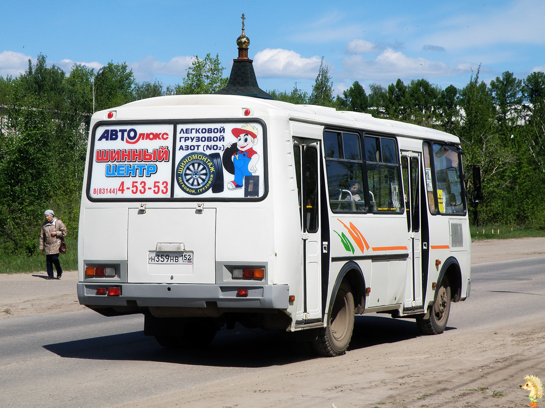 Нижегородская область, ПАЗ-32054 № Н 359 НВ 152