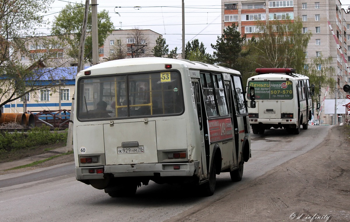 Томская область, ПАЗ-32054 № К 929 НМ 70