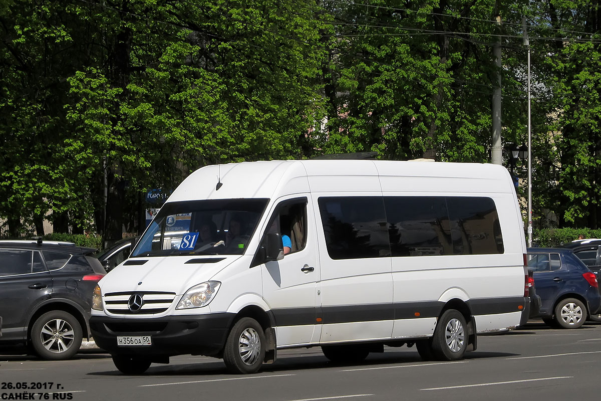 Ярославская область, Луидор-22360C (MB Sprinter) № Н 356 ОА 50