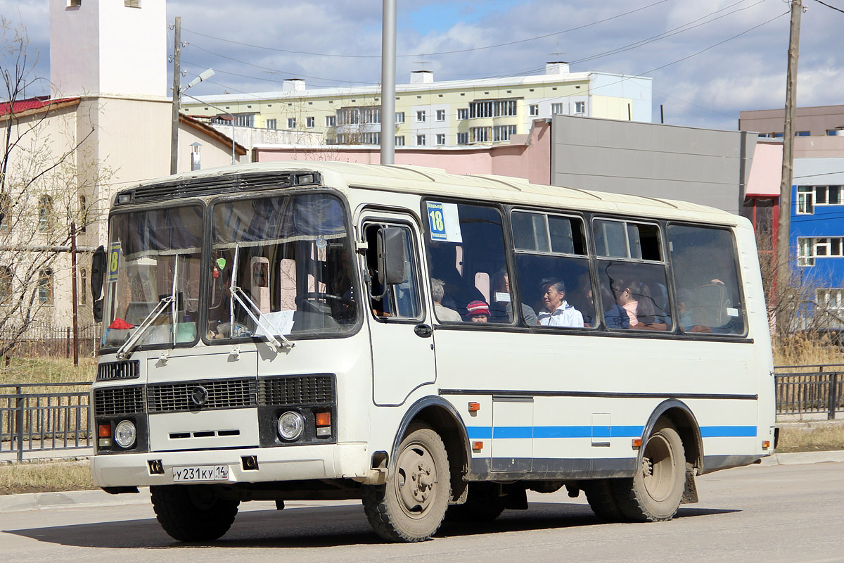 Саха (Якутия), ПАЗ-32054 № У 231 КУ 14