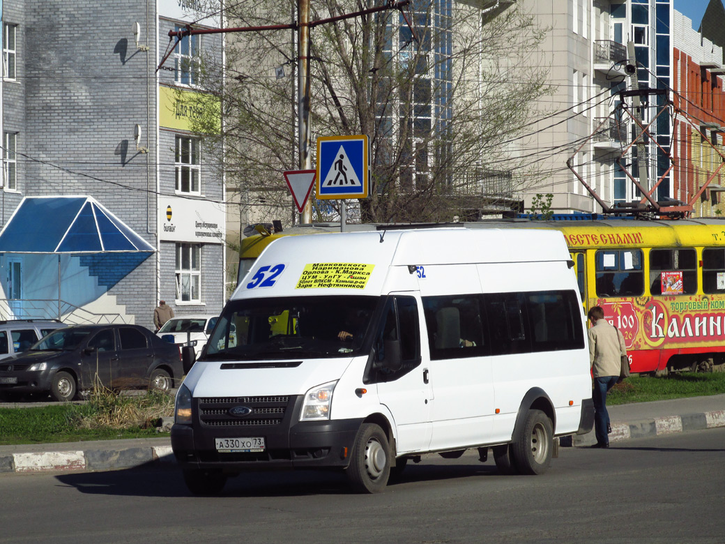 Ульяновская область, Нижегородец-222708  (Ford Transit) № А 330 ХО 73