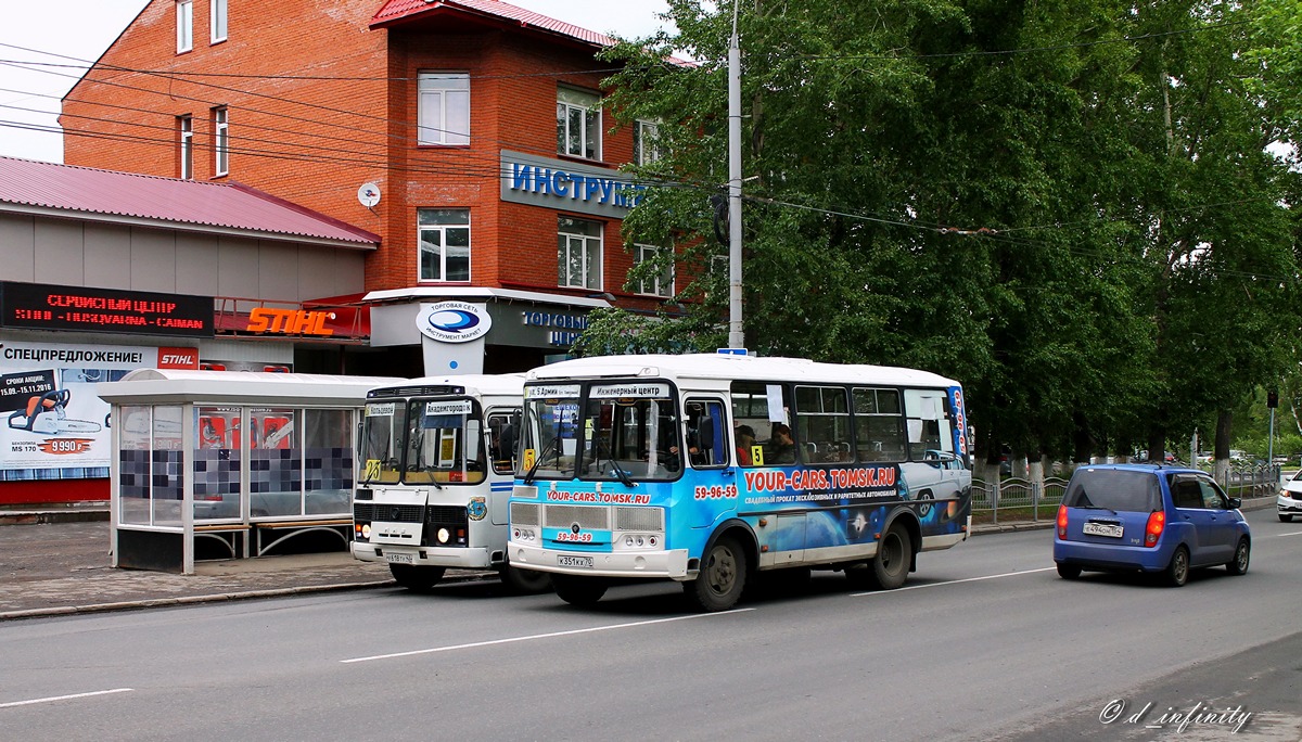 Томская область, ПАЗ-32054 № К 351 КХ 70