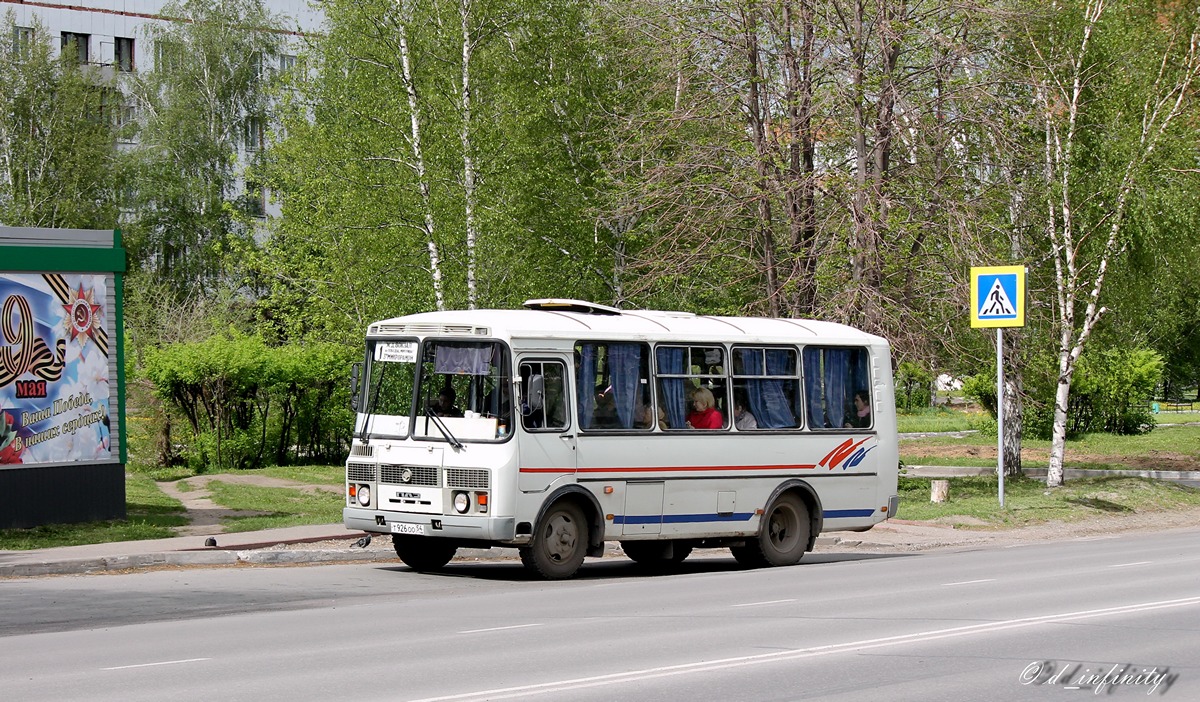 Кемеровская область - Кузбасс, ПАЗ-32054 № 538