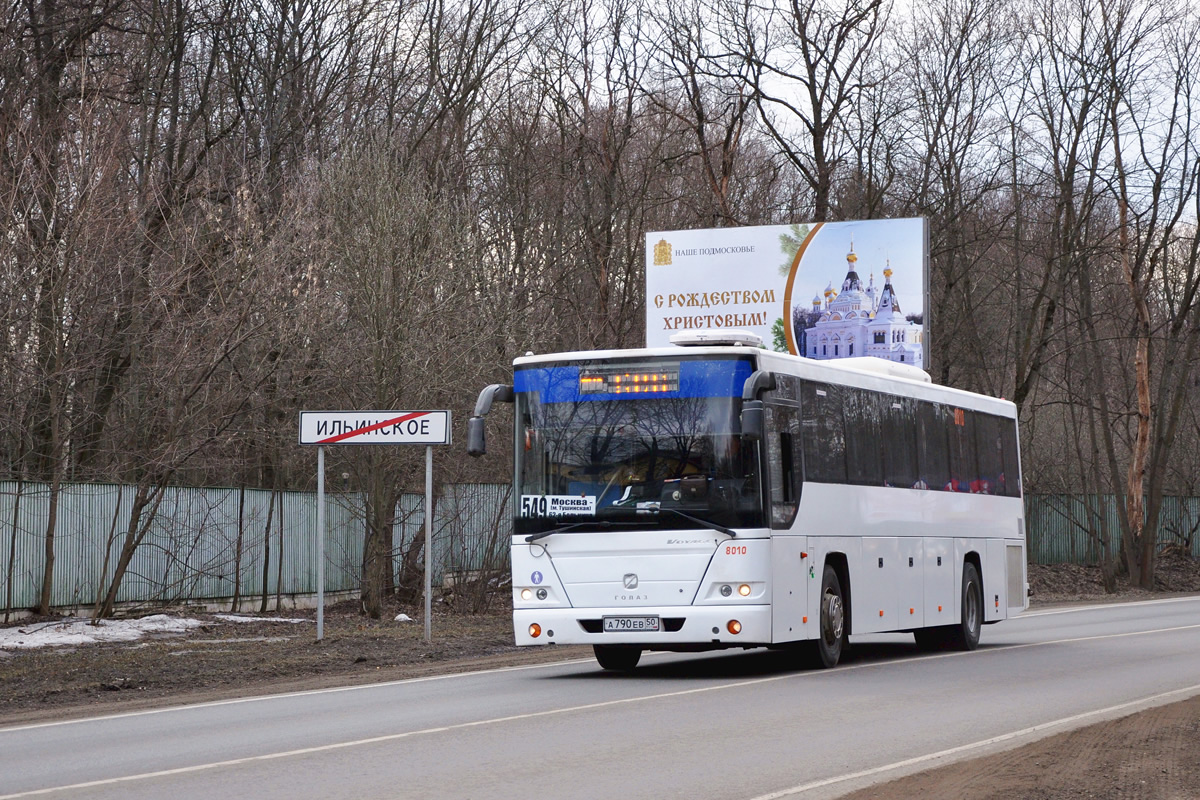 Московская область, ГолАЗ-525110-10 "Вояж" № 0852