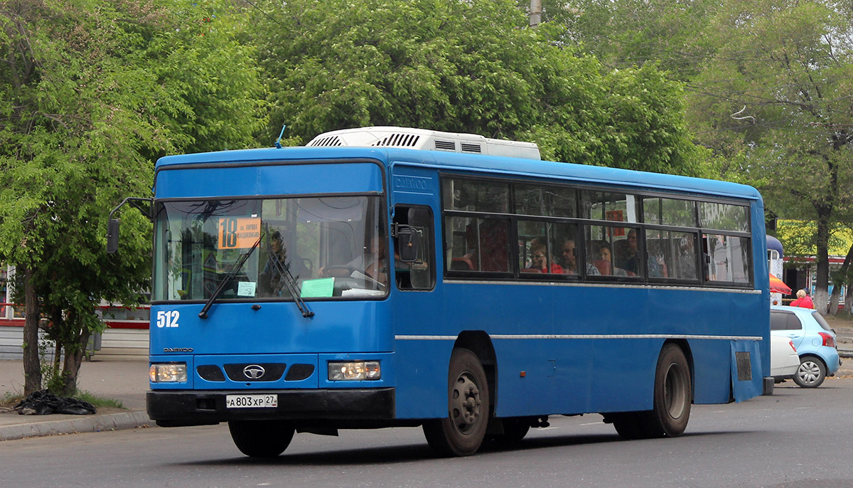 Хабаровский край, Daewoo BS106 Royal City (Busan) № 512
