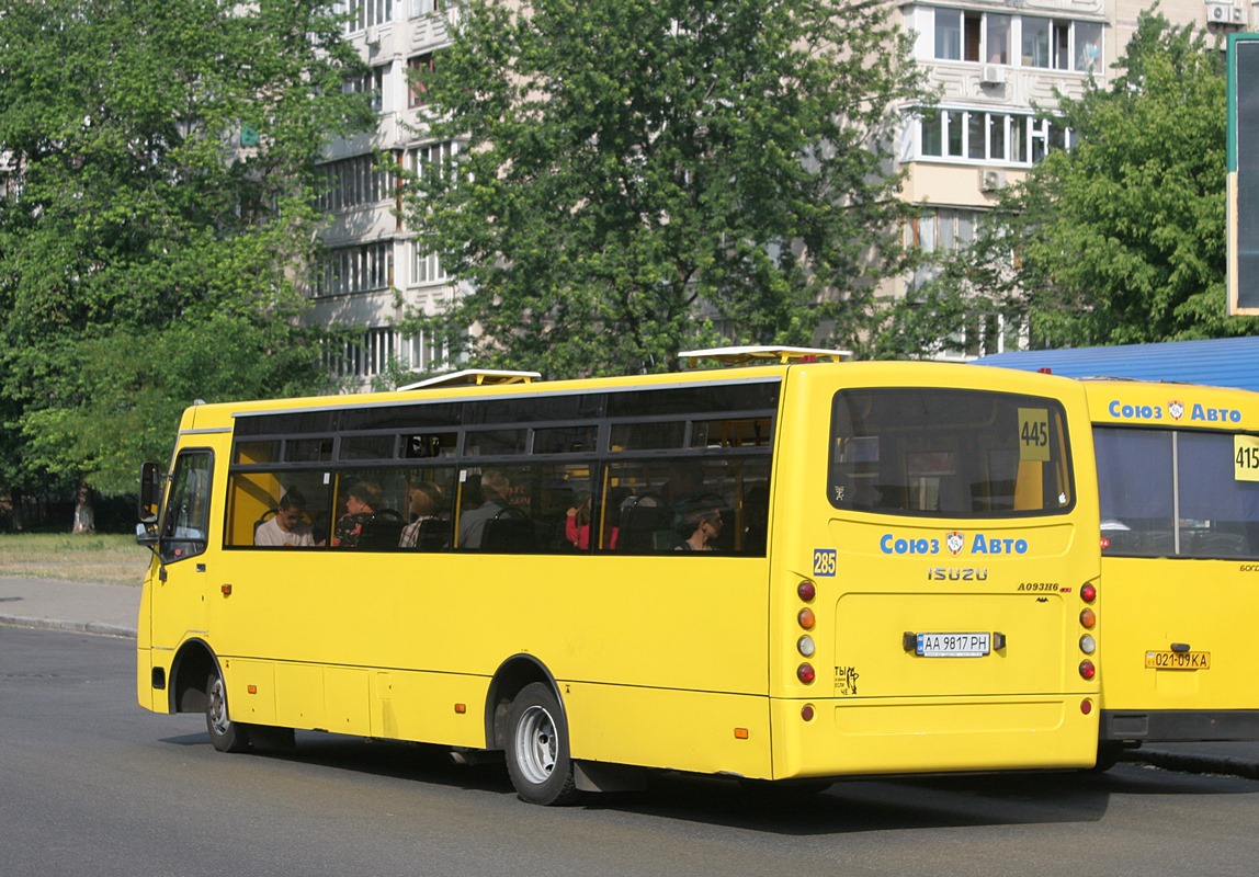 Киев, Ataman A093H6 № 285