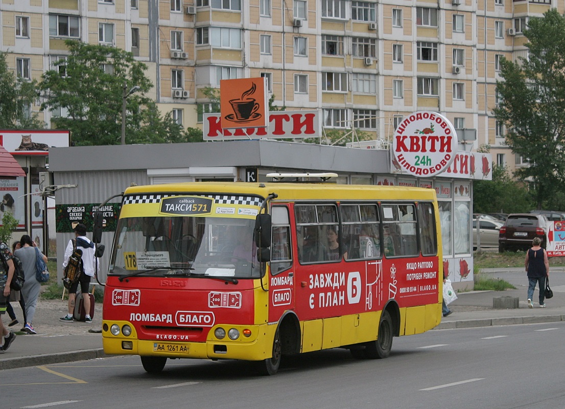 Киев, Богдан А09202 № AA 1261 AA