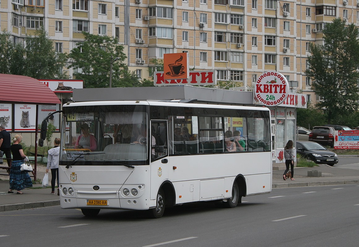 Киев, Богдан А20110 № AA 2380 AA