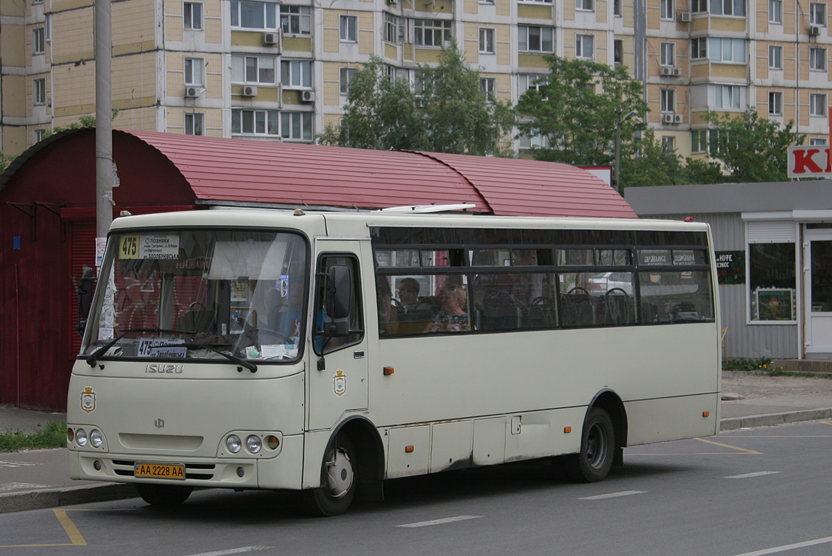Киев, Ataman A093H4 № AA 2228 AA