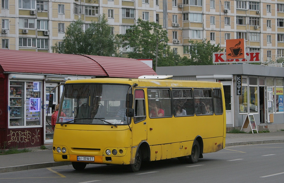 Киев, Богдан А09202 № AI 3516 ET