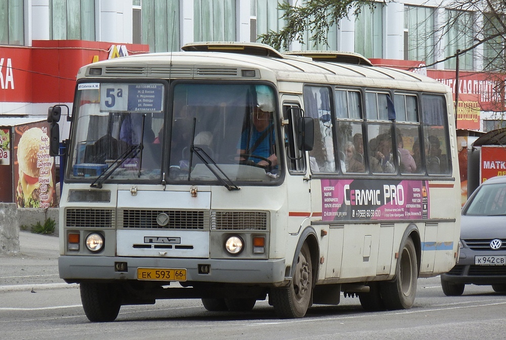 Свердловская область, ПАЗ-4234 № ЕК 593 66