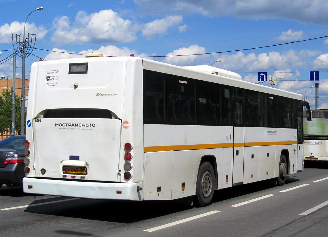 509 автобус. ГОЛАЗ 525110. ГОЛАЗ ЛИАЗ -5251 Вояж. ГОЛАЗ-525110 Вояж. ЛИАЗ 5251.