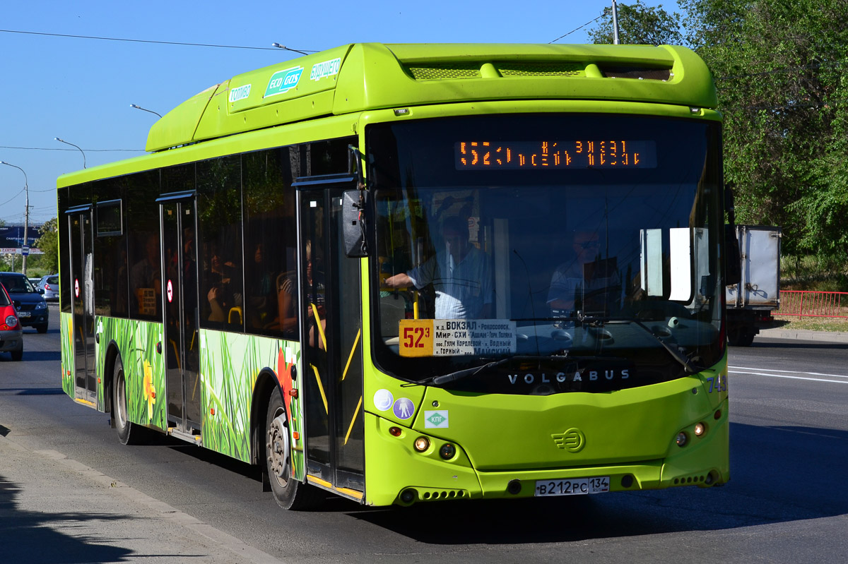 Волгоградская область, Volgabus-5270.G2 (CNG) № 7439