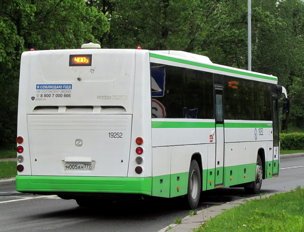 Москва, ГолАЗ-525110-10 "Вояж" № 19252