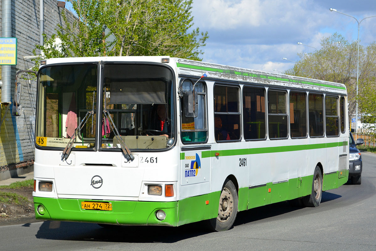 Obwód tiumeński, LiAZ-5256.26 Nr 2461