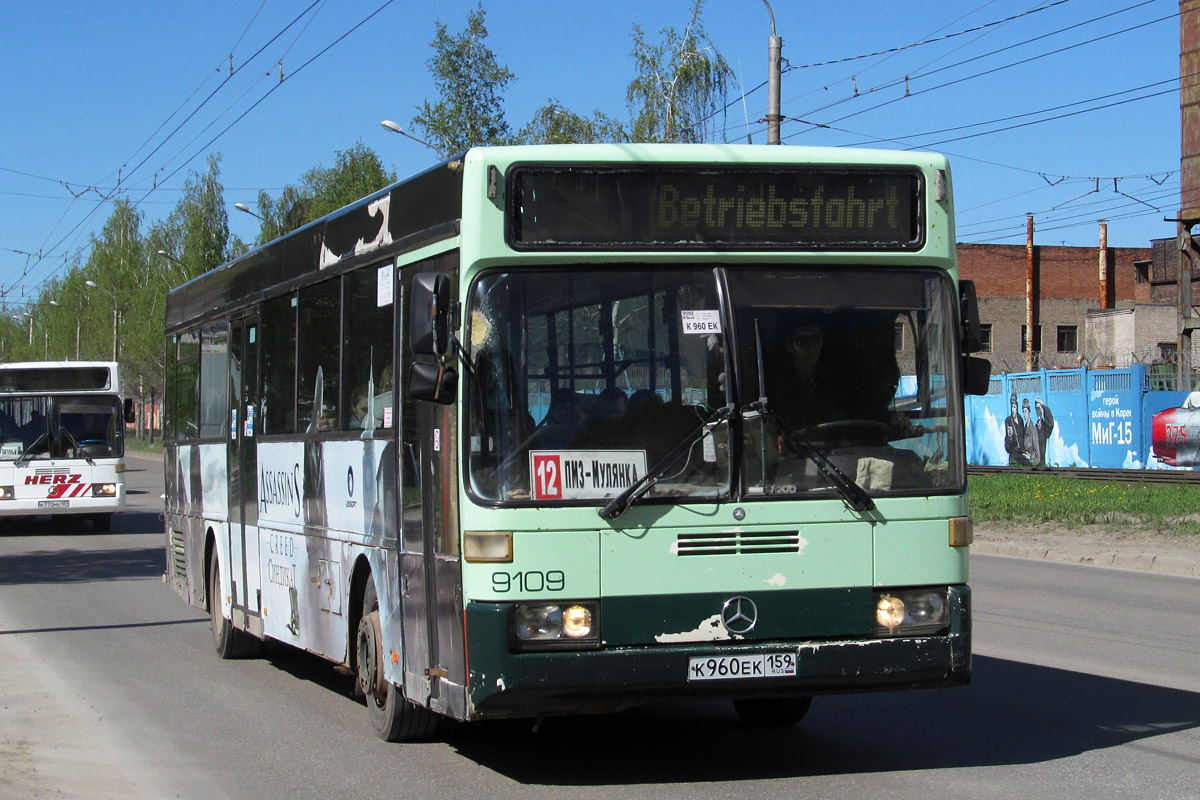 Пермский край, Mercedes-Benz O405 № К 960 ЕК 159