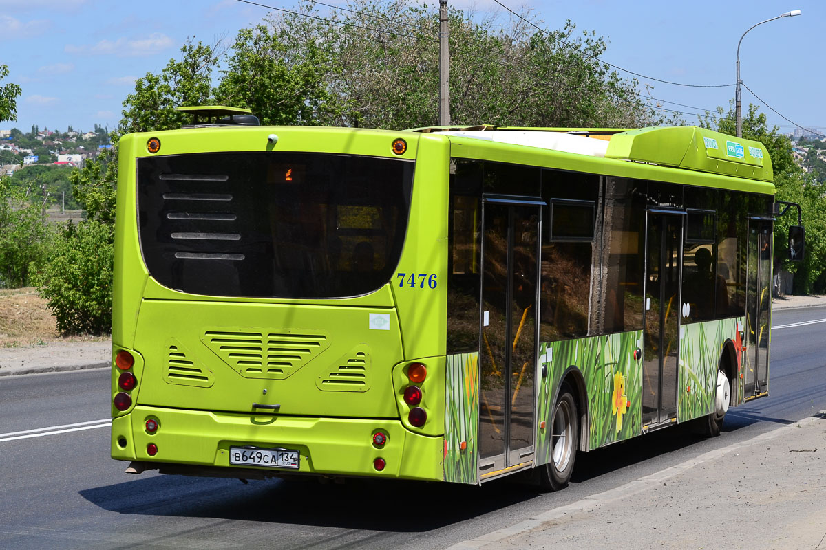 Волгоградская область, Volgabus-5270.G2 (CNG) № 7476