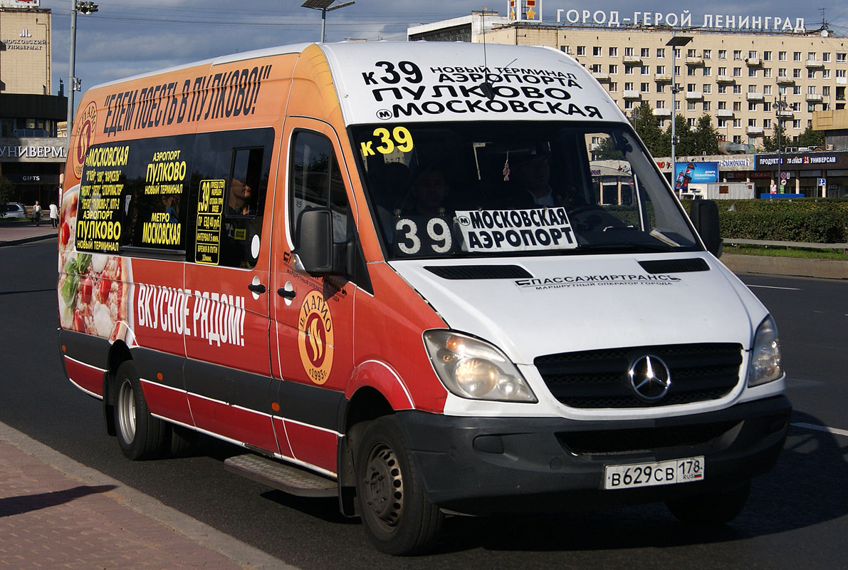 Санкт-Петербург, Луидор-22360C (MB Sprinter) № 2045