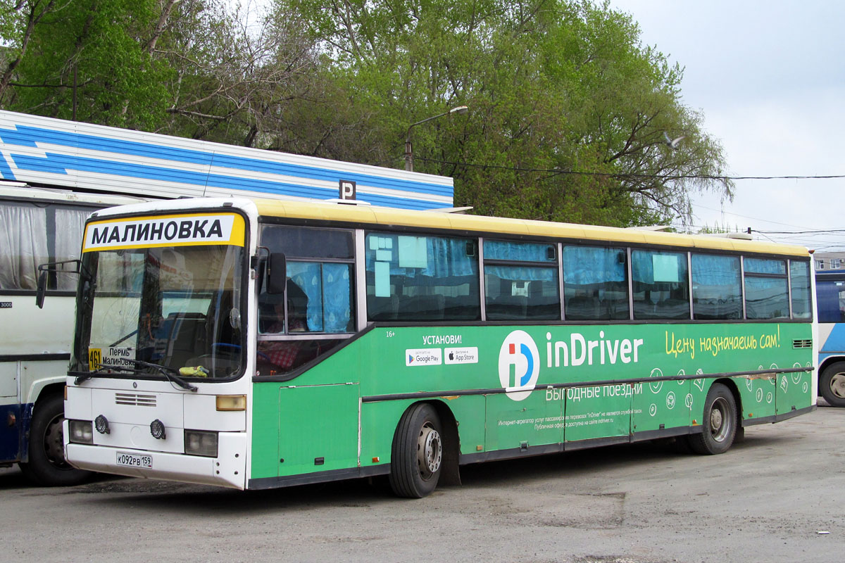 461 автобус пермь. Пермь Малиновка автобус. Маршрут автобуса 461. Автобус до Малиновки Пермь.