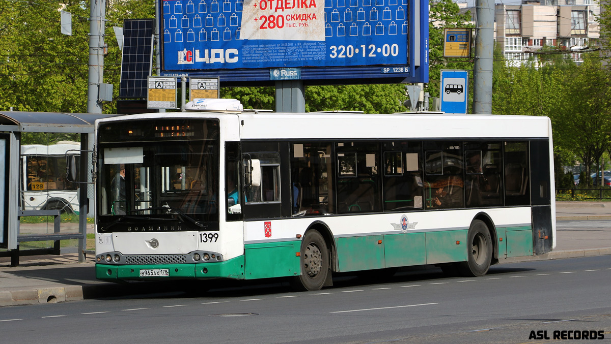 Санкт-Петербург, Волжанин-5270-20-06 "СитиРитм-12" № 1399