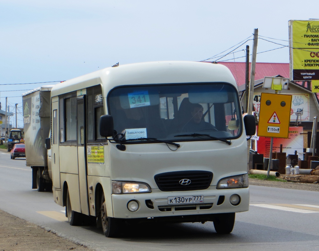 Udmurtia, Hyundai County SWB C08 (RZGA) Nr. К 130 УР 777