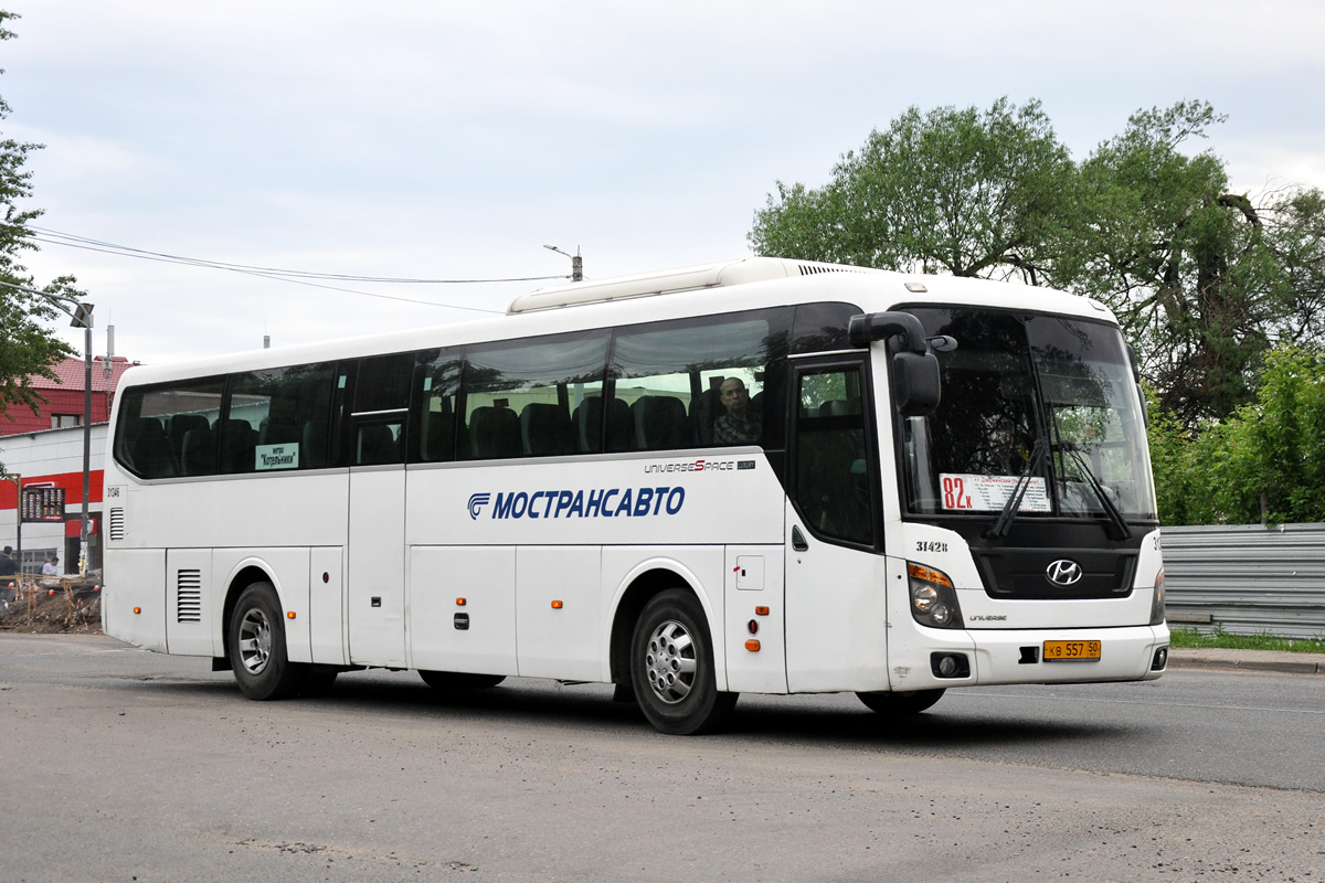 Московская область, Hyundai Universe Space Luxury № 31346