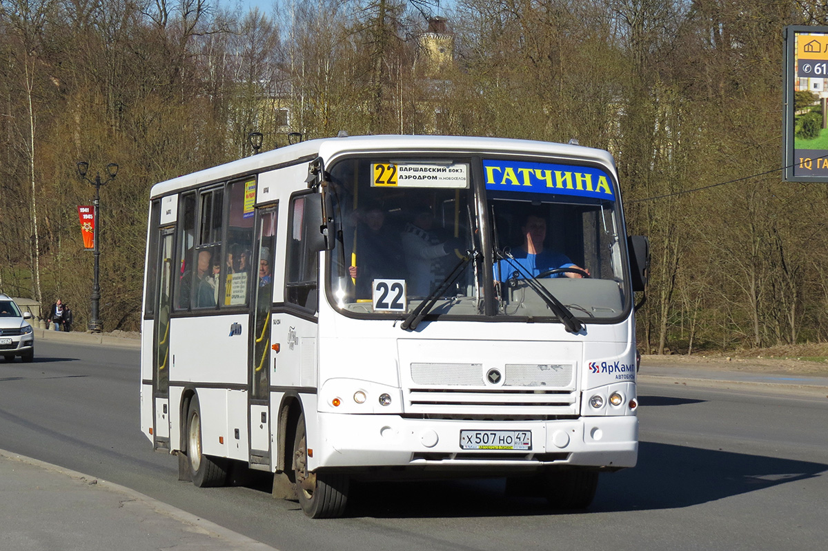 Ленинградская область, ПАЗ-320402-05 № Х 507 НО 47