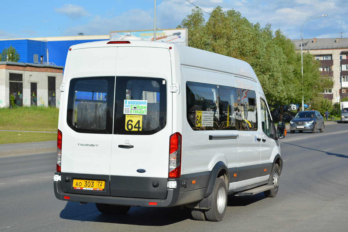 Тюменская область, Ford Transit FBD [RUS] (Z6F.ESG.) № АО 303 72