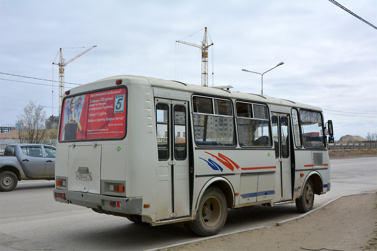 Саха (Якутия), ПАЗ-32054 № Р 204 КЕ 14