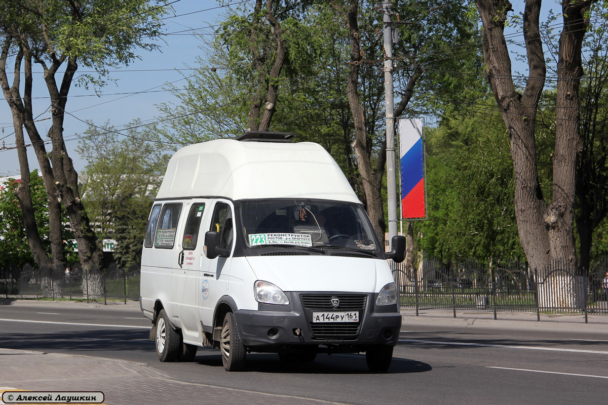 Ростовская область, Луидор-225000 (ГАЗ-322133) № А 144 РУ 161