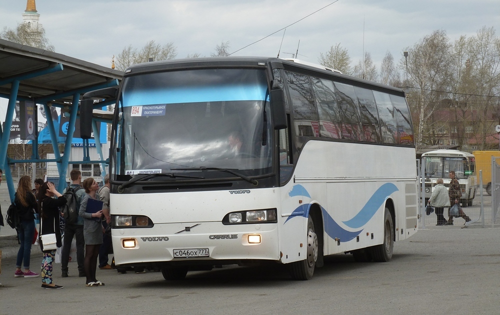 Свердловская область, Carrus Star 502 № С 046 ОХ 777