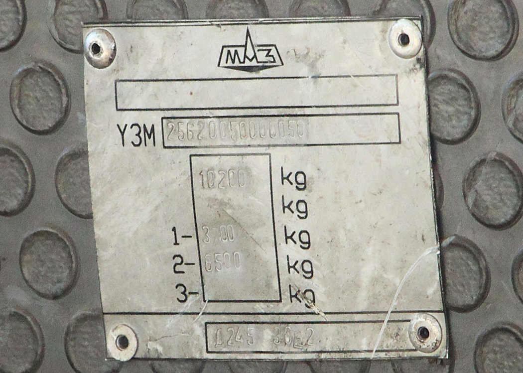 Витебская область, МАЗ-256.200 № 320007