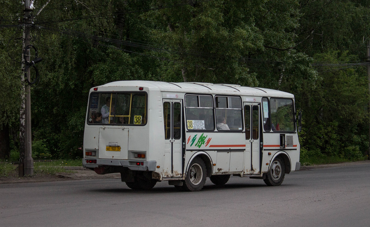 Томская область, ПАЗ-32054 № АС 103 70