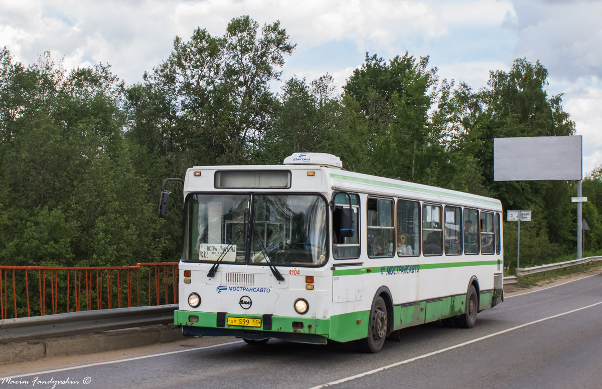 Московская область, ЛиАЗ-5256.25 № АР 599 50