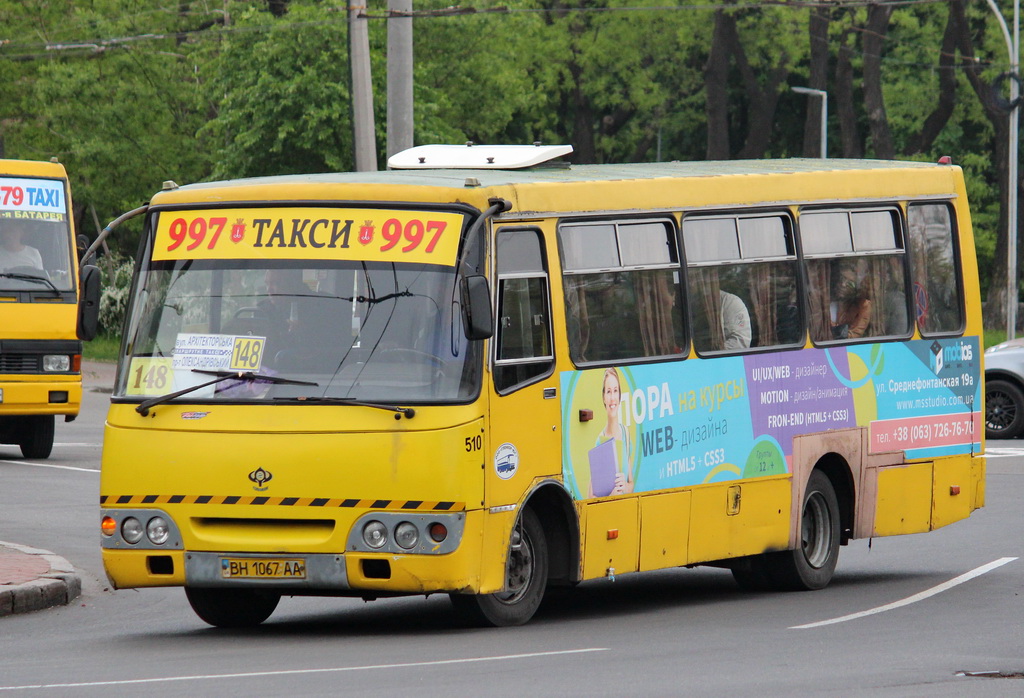 Одесская область, Богдан А09201 № 510