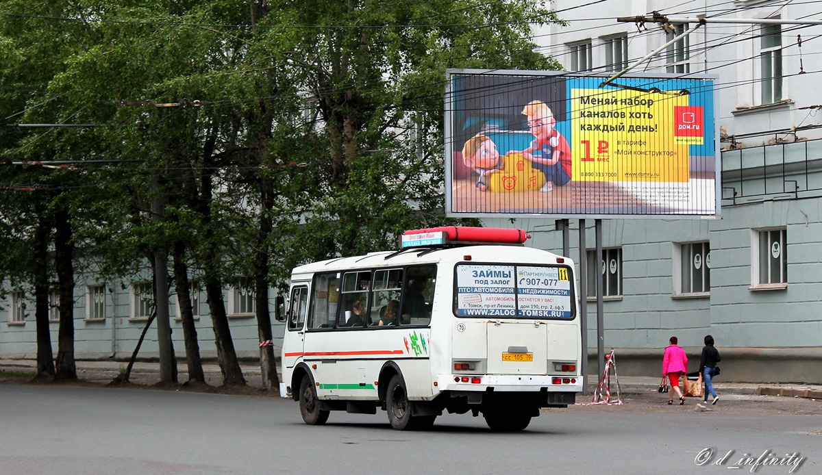 Томская область, ПАЗ-32054 № СС 105 70