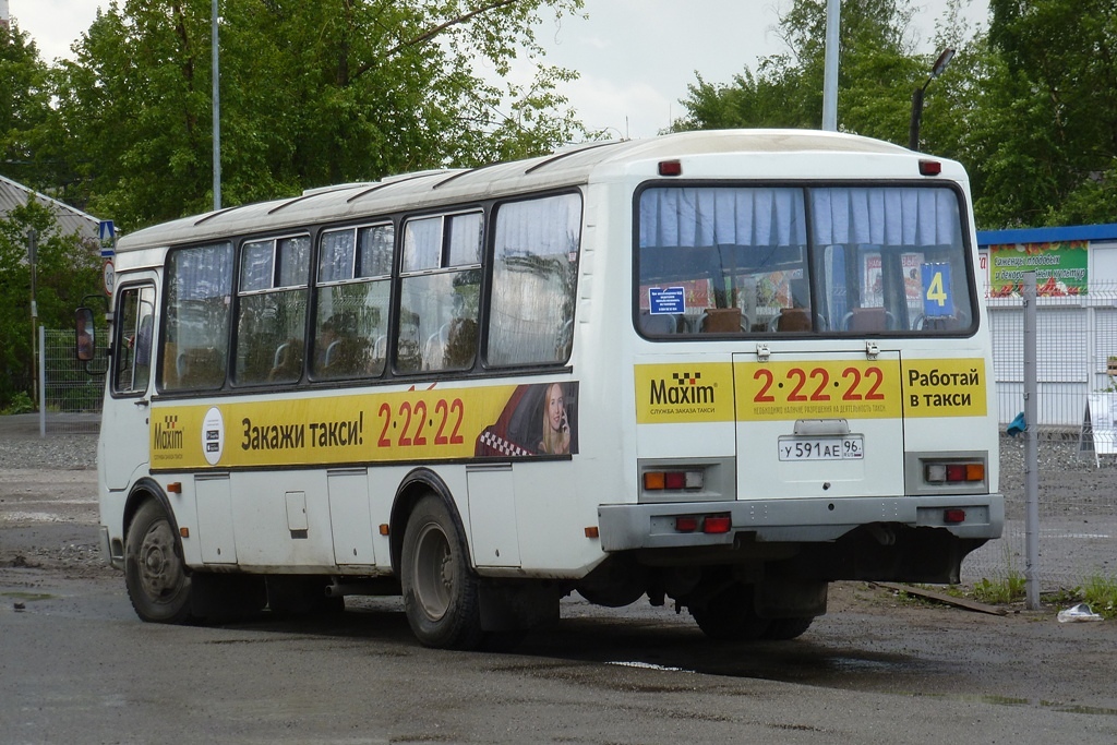 Свердловская область, ПАЗ-4234 № У 591 АЕ 96