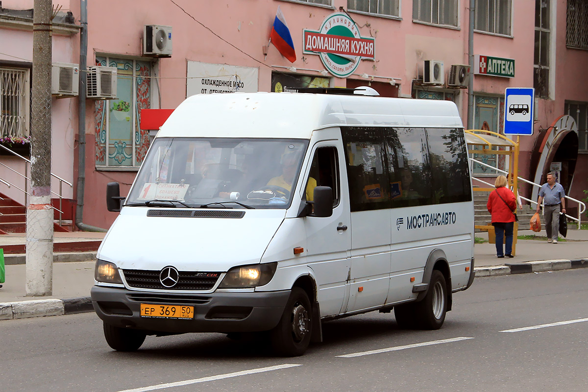 Московская область, 904.663 (Mercedes-Benz Sprinter 413CDI) № 3066