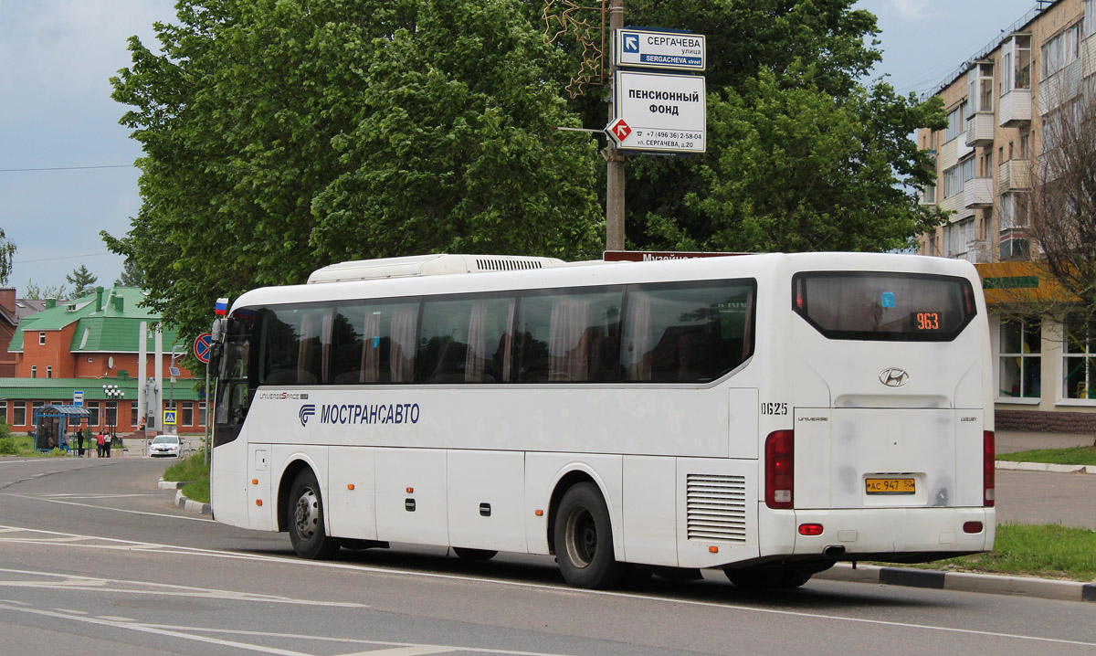 Obwód moskiewski, Hyundai Universe Space Luxury Nr 0625