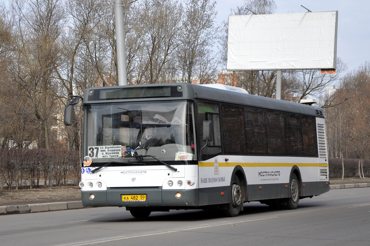 Автобусы одинцово жуковка 37. ЛИАЗ-5292.60 (10,5). ЛИАЗ 5292 Мострансавто. ЛИАЗ 5292.60 2-2-0. Автобусы Мострансавто Одинцово.