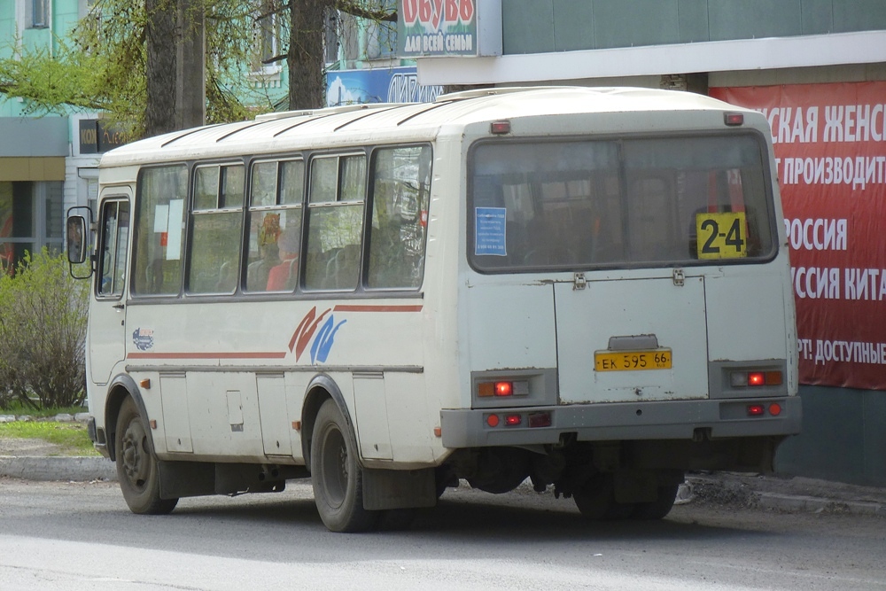 Свердловская область, ПАЗ-4234 № ЕК 595 66