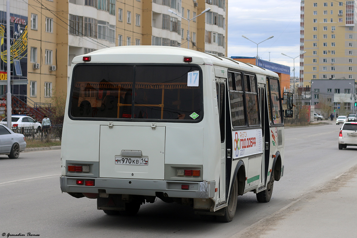 Саха (Якутия), ПАЗ-32054 № М 970 КВ 14